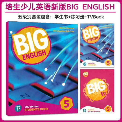 【京挑图书】【分级教学】培生朗文少儿英语新版原装第二版 new big english 123456级 4级别(学生书+练习册+TVbook)+课件