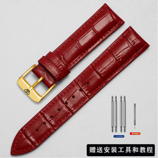 Echtes Leder Uhrengurt 3874/51154/5914/3886/5844 Männer und Frauen Paare Armband Braun rot + Gold Pin Schnalle Gurt Grenzfläche Breite 18mm