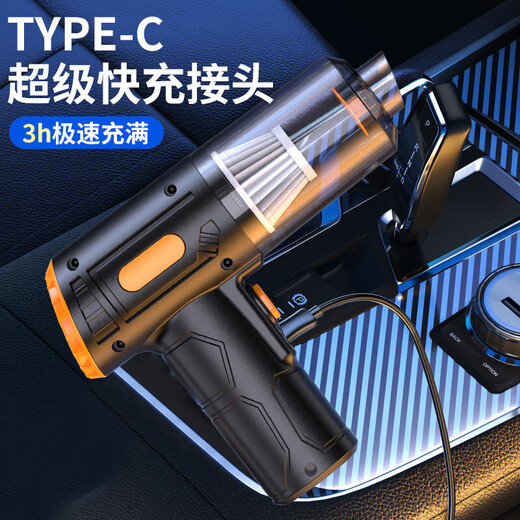 Household vacuum cleaner, high suction, high power, lightweight cleaning machine, car vacuum cleaner, dual-purpose handheld vacuum blower, small pet hair remover, desktop portable dust collector, top version vacuum cleaner, large suction power, long battery life 2050