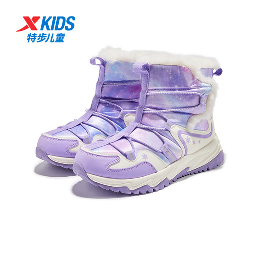XTEP Children's Icebreaker 1.0 Cotton Boots Winter Girls Rex Rabbit Velvet High Top Thickened Warm Cotton Shoes Iris Purple 34