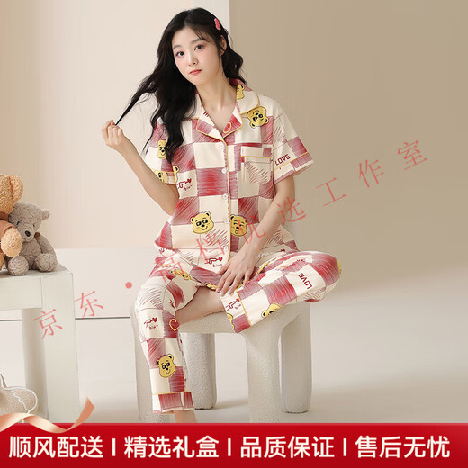 CA BRIDA轻奢品牌女士睡衣女夏季纯棉短袖长裤可爱卡通小猫家居服开衫套装 6227 M
