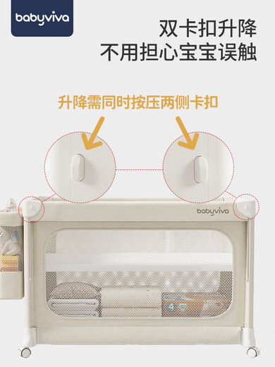 Babyviva crib movable folding baby bed multi-function splicing bed cradle portable newborn special diaper table combination + breathable latex mattress (detachable and washable) Other frame structure complete installation