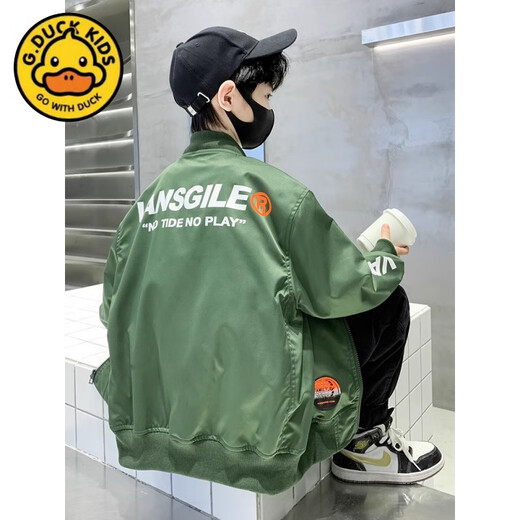 G.duck2025 children's clothing boys' jackets boys' jackets spring and autumn long-sleeved tops for middle-aged and older children, handsome and versatile, green spring and autumn 140 cm