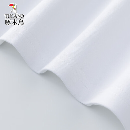 Spechtskämm kämmte Pure Cotton White T-Shirt für Frauen kurzärmelige lose Nische Schöne Design Sinnes T-Shirt für den Sommer 2025 Neue Top 6195 weiße Baumwoll-Kurzärärmel XL (Empfohlen 120-135jin [Jin gleich 0,5 kg]))