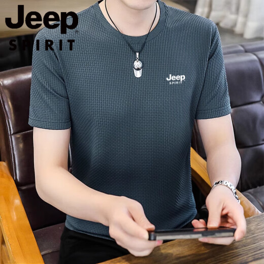 Jeep Spirit2025 Nueva camiseta para hombres Seda de seda de hielo de manga corta Summer 2025 Nueva camiseta de verano pesada con sensor de hielo JP6172 White [cuello redondo] 3xl Recomendado 170-185Jin [Jin equivale a 0.5 kg]