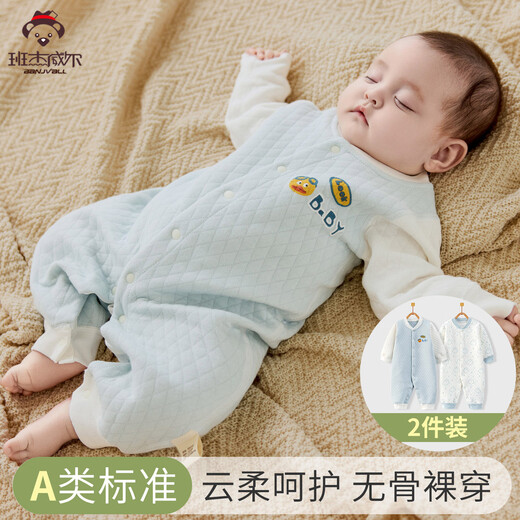 班杰威尔婴儿衣服春秋季夹棉连体衣宝宝保暖哈衣爬服 保暖蓝色2件装 66码