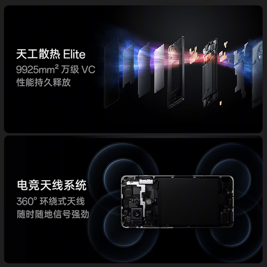 OnePlus ACE5 Pro Fengchi Game Core Snapdragon 8 Supreme Edition Flagship Chip 100W Flash Зарядка New Oppo E-Sports E-Sports AI Smart 5G Mobile Phone 1+ACE5 Полно скорость Black-Ace5 (третье поколение Snapdragon 8) 16 ГБ+256 ГБ