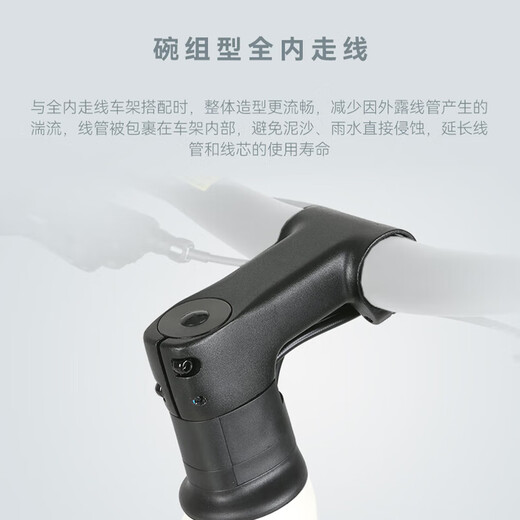 XIDESHENG (XDS) Flachhandfahrzeuggeschwindigkeit 380 Aluminiumrahmen 18-Gang-Hydraulik-Scheibenbremssport- und Freizeitstraße 2025-Beibai/Khaki-18-Speed-480