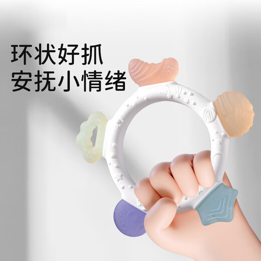Full moon teething gum baby teething stick 4 months oral period toy baby teething gum 3 months children anti-eating hand chewing joy starry sky teething gum + storage box non-stick dust 1 pack