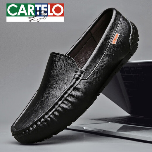 卡帝乐鳄鱼（CARTELO）豆豆鞋男款夏季真皮镂空透气风商务休闲凉皮鞋软底驾车懒人鞋 9901(透气款)黑色 42 【标准皮鞋码】