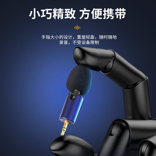 Kesuosi XOX/Kesuosi JK221 wireless FX5 sound card outdoor live broadcast dedicated full set of equipment PK with wheat market interview set singing Internet celebrity anchor fully wireless new XOX finger microphone