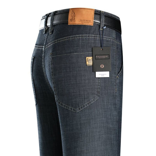 Pier Cardin Ice Silk Jeans Men sueltos Summer de verano delgado delgado Tipo de mediana edad Casual de mediana edad Pantalones para hombres de negocios afuera de 9922 famosas antirrobo de algodón de algodón 28 cintura de cintura 2 pies 1