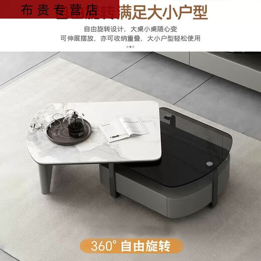 三栖虎岩板茶几现代简约客厅家用茶几小户型旋转意式岩板茶几电视柜 14070鱼肚白旋转茶几100真岩板