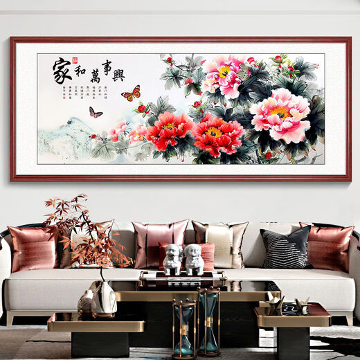 National Color Tianxiang Chinese Painting Office Peony Flower Hanging Painting Chinese Living Room Decoration Painting Sofa Restaurant Background Wall Mural 12353cm Red Walnut Wood Grain Aluminum Alloy Frame Waterproof Moisture-proof Oil Canvas GW103 Frame Width 35cm Thickened