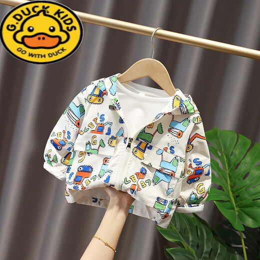 G.Duckkids Kinderjacke Spring- und Herbstjacke für Jungen Jacke Frühlings- und Herbststil kleiner und mittlerer Kinder koreanischer Version Herumn Herbst Casom Kapuze-Top-Coat-Auto Gelb 90 Empfohlen 1-2 Jahre Empfohlene Höhe 75-85 cm