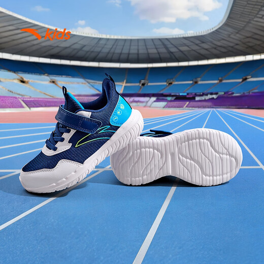 安踏儿童运动鞋男童透气鞋子男小童网面元气跑鞋A12439951J