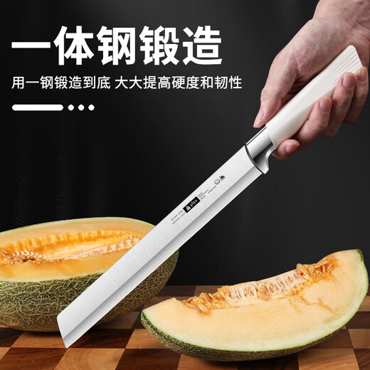 派莱斯加长水果刀西瓜刀家用切西瓜刀水果店专用大号瓜果刀带刀鞘