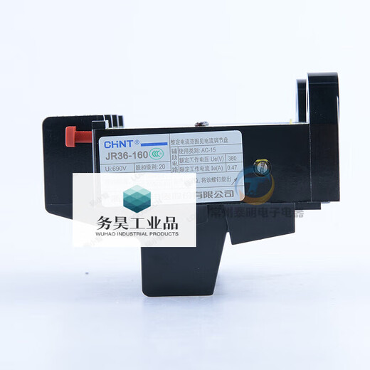 Thermal relay thermal overload relay protector 380V220V JR36-160 63A100A160A 40-63A
