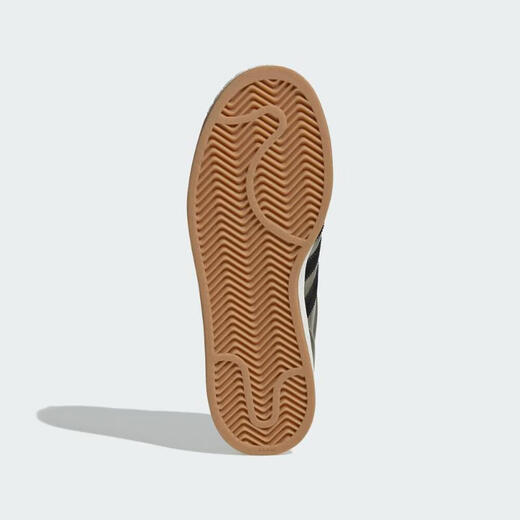 Adidas [adidas] Originals Clover Men and Women Superstar II W Trendy Casual Shoes HQ2691 38.5