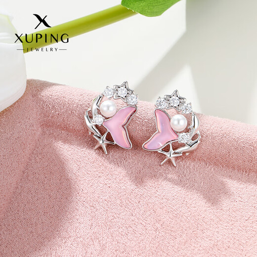 XUPING Xuping Jewelry Pan Shengfu Mocha Ocean Colorful Mermaid Tail Series Girls Earrings Daily Birthday Gift Light Green Girls