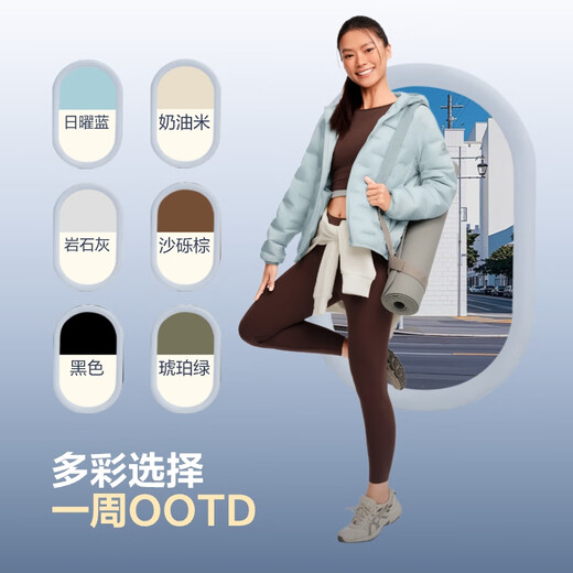 Bosideng 25 Years Goose Down Jacket Women's Autumn and Winter Lightweight Hooded Loose Short Casual Versatile Warm Jacket