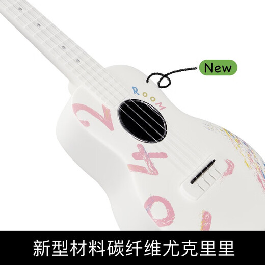 TOM欧阳娜娜联名款碳纤维尤克里里23寸初学者小吉他女生款1042U M1NA 23英寸