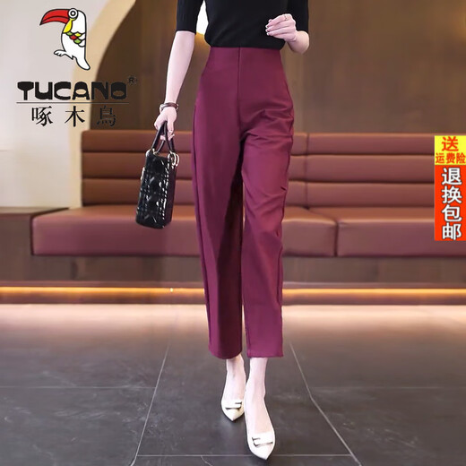 Woodpecker official nine-point Harun Suit Pants for Women 2025 Spring and Autumn Casual Summer Slim Straight Pants Drooping Temperament Professional Small Khaki M /27