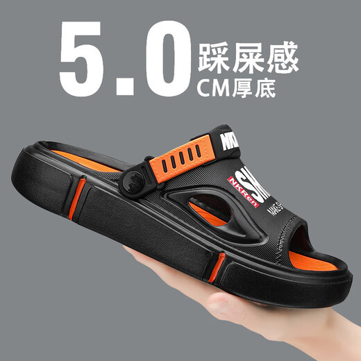 
Sandals men's 2025 new summer wear anti-slip anti-odor sports beach driving dual-purpose men's flip-flops men's black 41