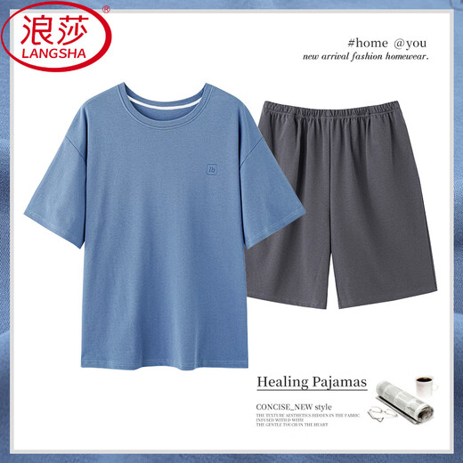 浪莎（LangSha）男士纯棉睡衣夏季薄款短袖短裤休闲爸爸家居服夏天全棉套装加大码 OMM-13601主图款 XL