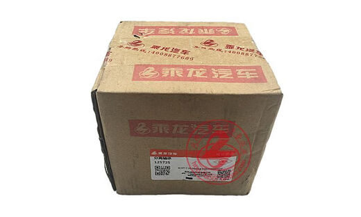 
Litian original pure parts Chenglong H7M7M5 tractor pull-type separation bearing 125725 separation bearing 15885