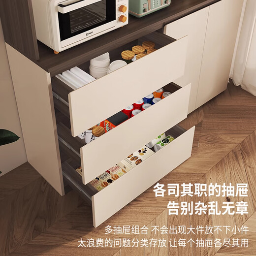 Mi Xin Pet Home Antique Solid Wood Sideboard Against the Wall Integrated Multi-Function Storage Cabinet Wine Cabinet Guest Restaurant Chinese Tea High Cabinet E Model Length 160cm Cream White + Oak Double Door
