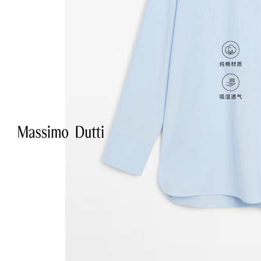Massimo Dutti discount upgrade 2026 women's French minimalist smart commuting style stand collar long-sleeved shirt 05164764 light blue XS (165/84A)