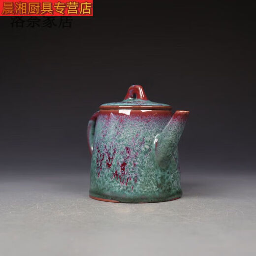 三栖虎高端轻奢禹州钧瓷茶壶禹州钧瓷原产地泡茶壶单壶高温自然窑变 1048-200cc 101.m.L(含)-200.m.L(含)
