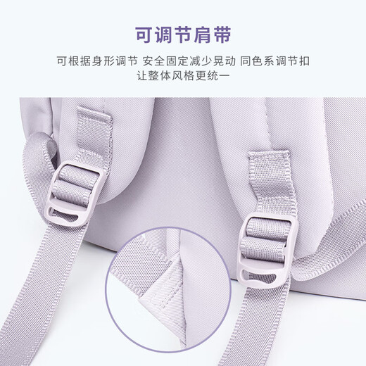 
COW schoolbag junior high school backpack large capacity high school college backpack campus simple versatile wear-resistant bag sky blue