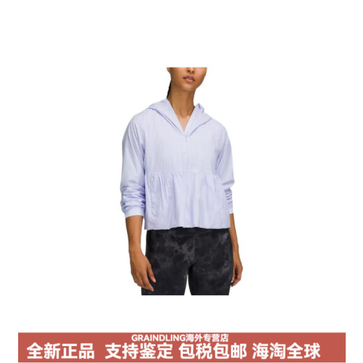 LULULEMON露露乐蒙纯色休闲上衣简约长袖短款连帽夹克女士 白色 均码 2