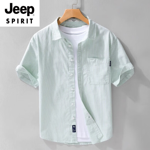 Jeep Spirit Herren reines Baumwollkurzärmel-Hemd Japaner lässiges Sommer Dünn gestreift