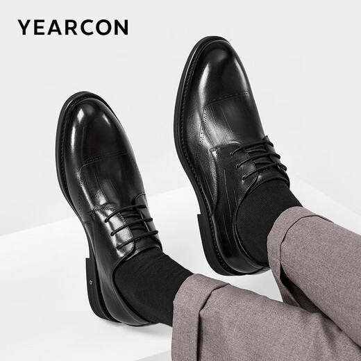 Yierkan men's shoes embossed business formal leather shoes British style carved derby shoes 97119W black 40