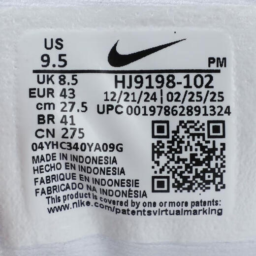 Nike (Nike) 2025 Herren Nike Revolution 8 Laufschuhe HJ9198-102 42,5