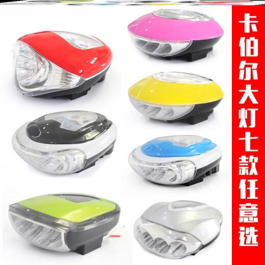 仍默爱玛雅迪电动车灯头仪表总成36V48V电量显示仪表盘电瓶车显示表器 F23-6189-48V绿色
