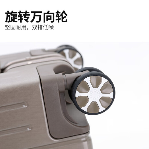 
ZAT high-value aluminum frame suitcase men's trolley case student suitcase women's password box leather box brown 22-inch