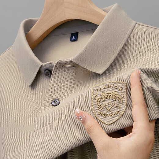 Site officiel de Lilang Fang Store Store Flag Site Web officiel Summer Men's Short à manches à manches courtes Purs Coton Paul Polo Broidered Polo Polo Hourdeux Modèle 9901 - Khaki M Recommandé 90-110Jin [Jin est égal à 0,5 kg]