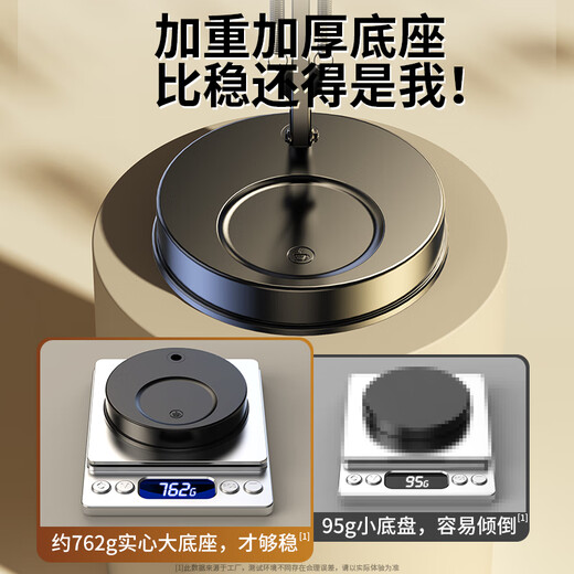 O'Loui overhead camera mobile phone stand desktop live broadcast selfie stick tripod for food recording video artifact online class special unboxing vlog teacher calligraphy overhead shooting with supplementary base thickened and weighted cantilever overhead camera stand