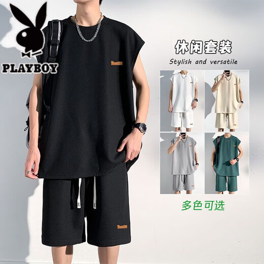 花花公子（PLAYBOY）无袖男士背心夏季冰丝凉感透气速干t恤健身跑步短裤短袖运动套装 白色套装【收藏加购优先发货】 XL 建议125-145斤