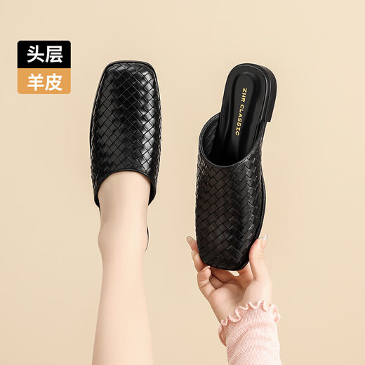 ZHR头层羊皮拖鞋女夏季复古穆勒风半拖女外穿通勤女鞋 S677 尊贵黑36