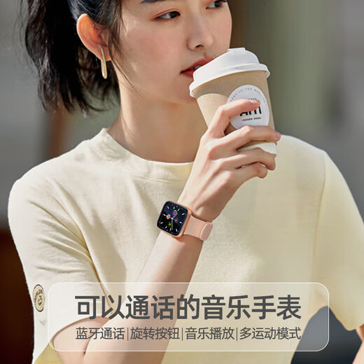 苹果机通用IWATCH智能手表女s9通话血压心率健康监测s10运动手环 纯洁白+优雅气质款