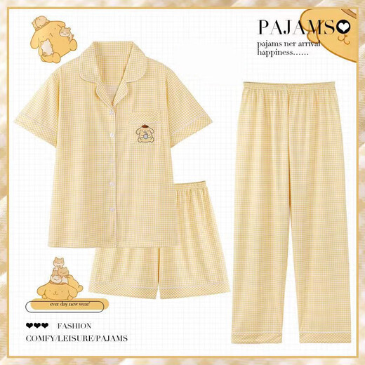 Langsha 2025 Neue Pyjamas für Frauen im Sommer Pure Cotton Kurzärmelige Ins Cute Yugui Hund Internet Promi Sommer Drei-teilige Yunduo Cotton-9906# Star Puppy PUPPY DRÜCK SET M [Vorschlag 75-100jin [Jin gleich 0,5 kg]]