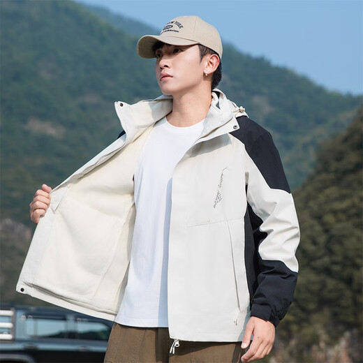 Cotton jacket for men and women, three-in-one windproof outdoor two-piece fleece jacket, men's mountaineering jacket, gray black XL