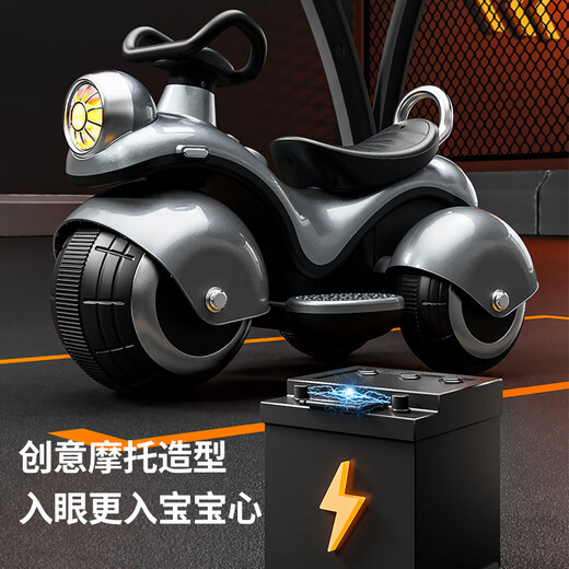 Bachi Bean Harley children's electric motorcycle 1-6 years old boys and girls baby remote control tricycle toy car for kids, painted black large battery (dual drive) + Bluetooth 1
