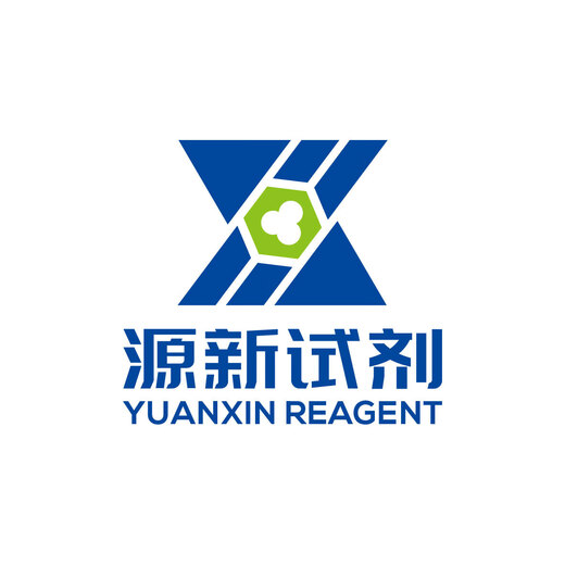 二癸基硫酸酯693-83-4 97.0%化学科研试剂 10g