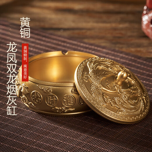 Ornements de bureau en laiton de cendrier pour la maison Chinois Retro Bronze Cendre des ornements antiques pour Double Dragons et Phoenix Double Dragon Cendre de cendrier (environ 695 grammes)
